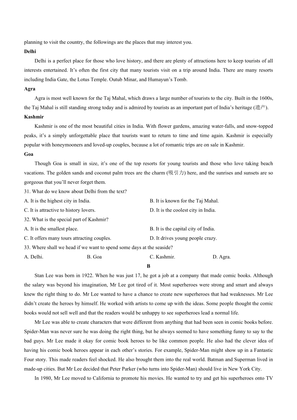 广州市第六中学2024-2025学年高一上学期期中英语试题(无答案).pdf_第3页