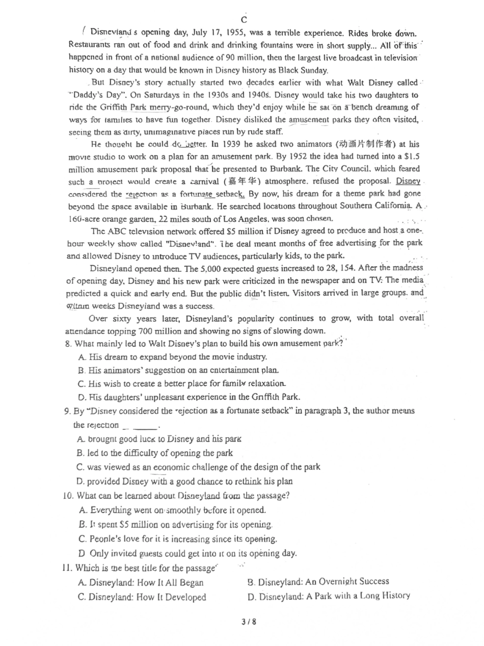 广州中学2024-2025学年高一上学期期中考试英语试题.pdf_第3页