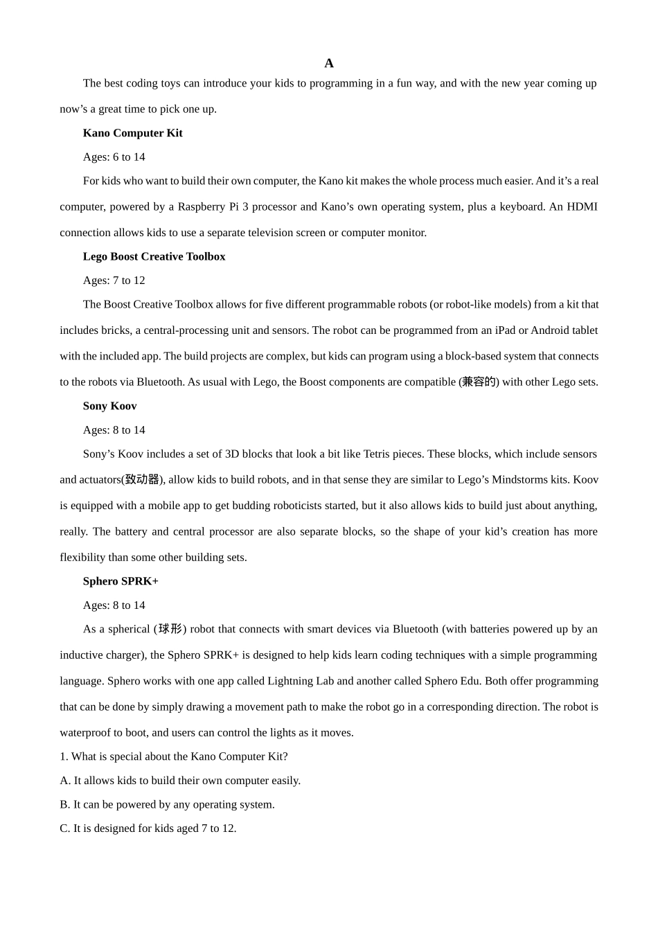 陕西省榆林市2025届高三第三次模拟检测英语试题（含答案）.docx_第3页