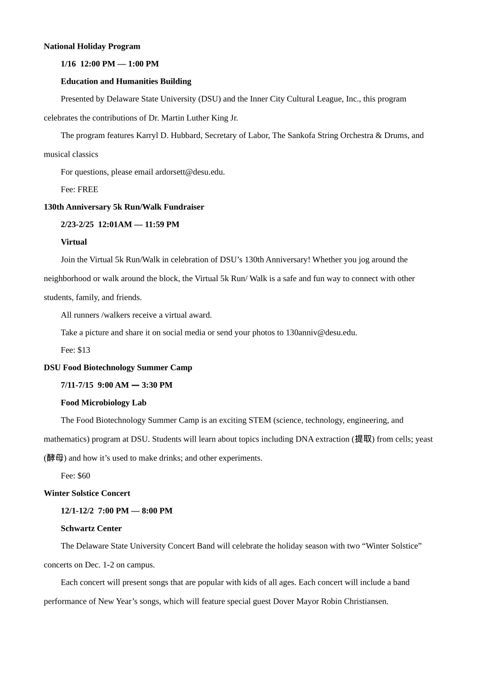 广东省潮州市2024-2025学年高二上学期期末英语试题（含答案，无听力原文及音频）.docx_第3页